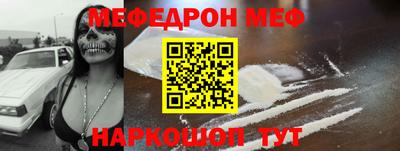 кокаин колумбия Новозыбков
