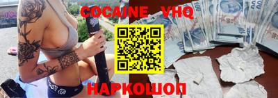 марки lsd Новодвинск