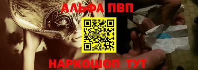 марки lsd Новодвинск