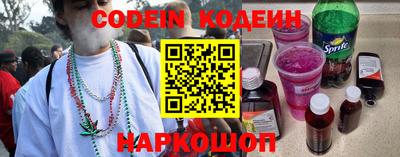 марки lsd Новодвинск