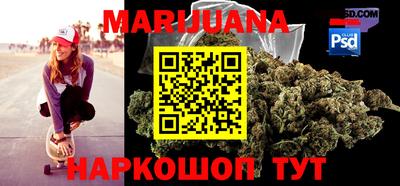 кокаин колумбия Новозыбков