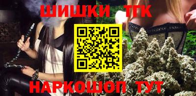 кокаин колумбия Новозыбков