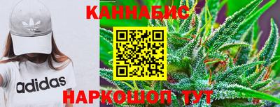 марки lsd Новодвинск