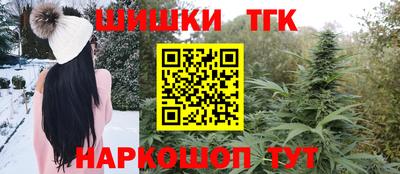марки lsd Новодвинск
