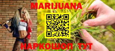 марки lsd Новодвинск