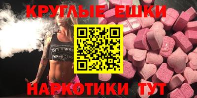 марки lsd Новодвинск