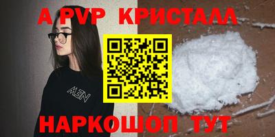 кокаин колумбия Новозыбков