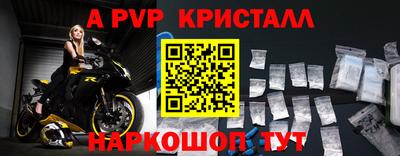 марки lsd Новодвинск
