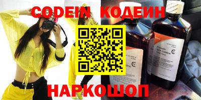 марки lsd Новодвинск