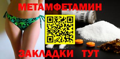 марки lsd Новодвинск