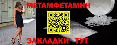 марки lsd Новодвинск