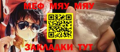 марки lsd Новодвинск