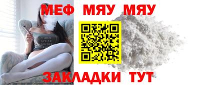кокаин колумбия Новозыбков
