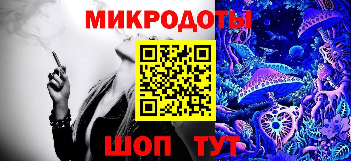 Псилоцибиновые грибы прущие грибы Тамбов